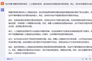 记者：张玉宁没恢复好之前千万不要冒险 阿兰韦世豪等够用了